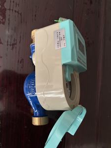 <span class=keywords><strong>Compteur</strong></span> d'<span class=keywords><strong>eau</strong></span> prépayé intelligent en laiton avec lecteur de carte IC STS, installation horizontale filetée, protection IP68, garantie 1 an, OEM - Product Image 6