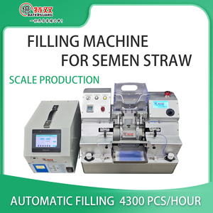 Top Quality Low Price DMNY04 Automatic Filling Machine for Semen Straw With 4 Inch Touch LCD Display <b>Vacuum</b> Adsorption - Product Image 6
