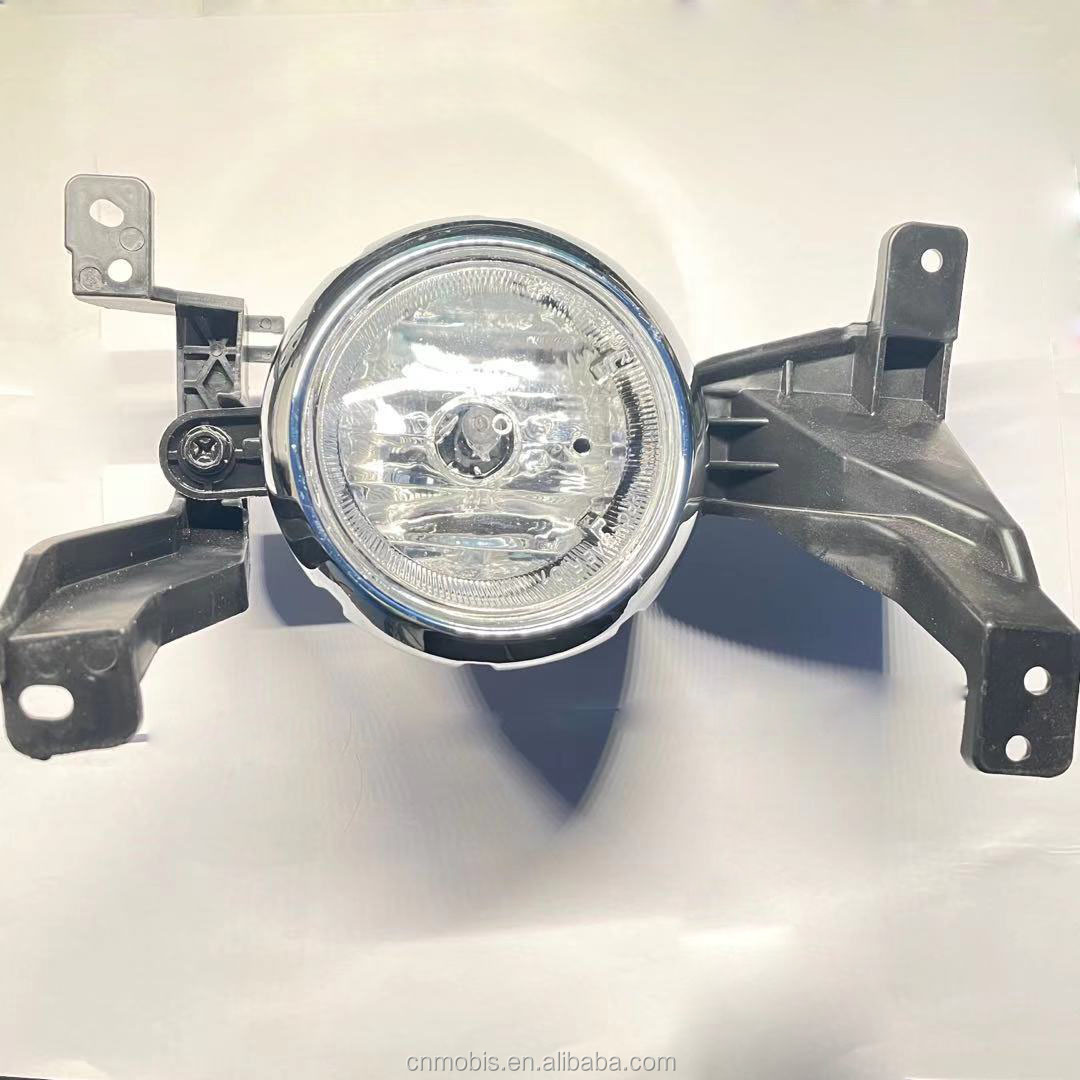 Для противотуманных фар Kia (LH & RH) 2011-2013 Sorento 922012P000 922022P000, передняя противотуманная фара левая и правая в сборе