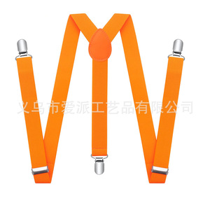 Ensemble de bretelles, nœud papillon et lunettes bleu orange, accessoires de costume, kit unisexe - Product Image 2