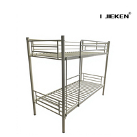 Lit superposé en métal robuste et moderne, cadre de lit double en acier durable, lit superposé pour enfants pour dortoir scolaire et auberge