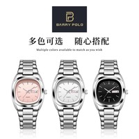 Reloj de Cuarzo para Mujer 2025, Diseño Retro Elegante, Doble Calendario, Aleación Seiko, 20mm, Lujoso, Acero Inoxidable, Cuadrado, Resistente al Agua, Luminoso
