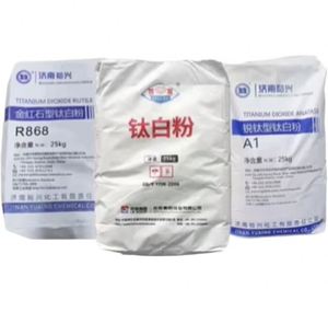 Dióxido de titanio Tio2 de alta pureza, precio excelente, en stock, 99% - Product Image 3