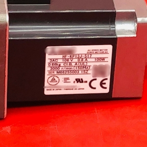 HF-KP13J-S17 มอเตอร์ PLC ของแท้ใหม่เอี่ยม มอเตอร์ AC คุณภาพสูง พร้อมการรับประกันหนึ่งปี - Product Image 4