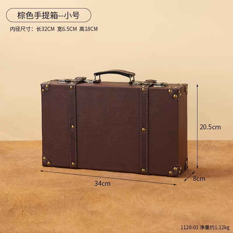 1120-01 Valise marron - Petite