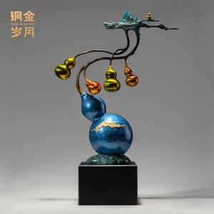 Tong Jin Sui Yue Colorful <b>Copper</b> Gourd Ornament Five Blessings Arrive At The Door Chinese Style Metal Decor For Home Living - Product Image 1