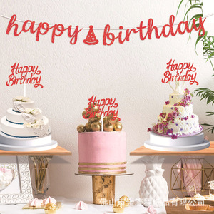 Happy Birthday Banner Paper Flocking Decorations For Birthday Party Venue Setup - Product Image 1