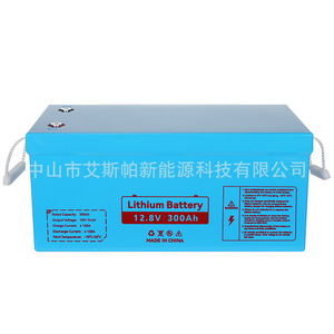 Batterie au lithium 12,8 V 200 Ah rechargeable pour usage industriel, fabriquée en Chine - Product Image 2