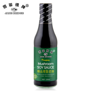 Jade Bridge <span class=keywords><strong>Salsa</strong></span> de Soya Oscura Sin <span class=keywords><strong>Gluten</strong></span>, 300ml, Botella de Vidrio - Product Image 1
