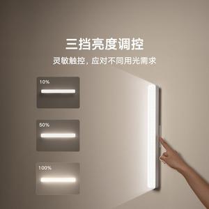 For Xiaomi Magnetic Reading Light Bar LED reading <b>lamp</b> Portable <b>rechargeable</b> desk light Touch dimming eye comfort LED <b>lamp</b> - Product Image 2