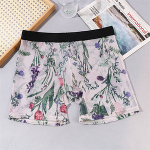 Boxers imprimés sexy pour hommes, shorts <span class=keywords><strong>de</strong></span> plage <span class=keywords><strong>transparents</strong></span> en maille, caleçons <span class=keywords><strong>de</strong></span> <span class=keywords><strong>bain</strong></span> taille basse avec poche <span class=keywords><strong>de</strong></span> maintien, lingerie érotique, sous-vêtements, vêtements <span class=keywords><strong>de</strong></span> nuit - Product Image 2