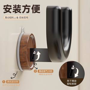 ชั้นวางรองเท้าแตะในห้องน้ำไม้วอลนัทแบบติดผนังด้วยระบบสุญญากาศ ชั้นวางของอเนกประสงค์ทรงกลมสำหรับติดตั้งบนผนังห้องน้ำ - Product Image 5