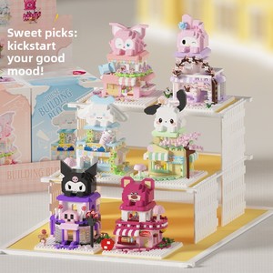 Compatible avec les figurines de scène urbaine, blocs de construction éducatifs en ABS, jouets pour enfants, décorations de bureau, cadeaux - Product Image 5
