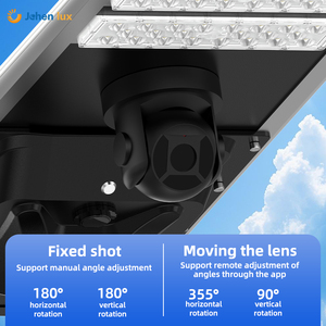 100W-300W 방수 IP66 LED 태양 가로등 모션 센서 야외 조명 태양 트리 라이트 카메라에서 - Product Image 2