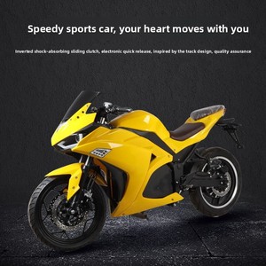 Motocicleta Eléctrica Deportiva Pequeña Ninja V6 Jiaolong <span class=keywords><strong>Ducati</strong></span> de Fábrica, Moto de Arrastre de Dos Ruedas de Alta Velocidad, E-moto de 3000W - Product Image 2