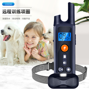 Electric Dog Training Collar 1000M Waterproof Remote <b>Control</b> With Shock Vibration And Sound For Pet Behavior Training - Product Image 1