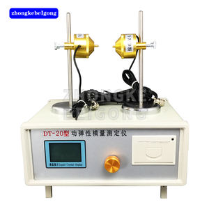 เครื่องทดสอบค่าโมดูลัสอีลาสติกแบบไดนามิก DT-20 สำหรับคอนกรีต - วิธีการดิจิทัลใหม่สำหรับการวัดค่าโมดูลัสอีลาสติกแบบไดนามิกของคอนกรีต - Product Image 1