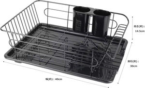 Cesta de escurridor de platos de metal con bandeja Estante de secado de platos naranja para flujo de tipo horizontal - Product Image 4