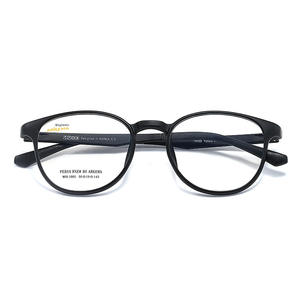 Montures de lunettes ovales série Eco 1005, monture complète légère, verres en résine, unisexe, pour adolescents et étudiants - Product Image 2