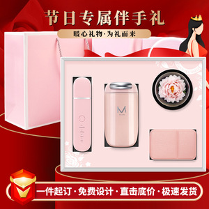 Coffret Cadeau d'Affaires Moderne avec Fleurs Éternelles, Personnalisable avec Logo, Cadeaux Pratiques pour Clients, Impression Numérique Personnalisée - Product Image 2