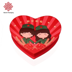 Boîte cadeau rigide personnalisée en forme de cœur, boîte rigide avec couvercle imprimé en couleur pour l'emballage de bonbons, de bijoux ou de cadeaux de mariage ou de la Saint-Valentin - Product Image 1