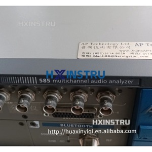 Analyseur audio de précision APx525B, 1 pièce, H - Product Image 2