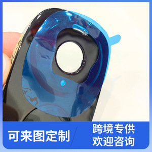 Película Protectora de Pantalla Anti-Rayones, Fácil de Despegar y Aplicar, Color Azul - Product Image 5