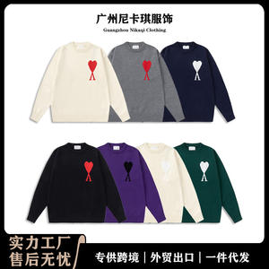 Maglione Unisex in Lana Lavorato a Maglia con Collo Rotondo e Motivo Jacquard, Nuovo Stile Autunno-Inverno per Coppie - Product Image 2