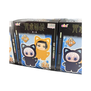 Nouvelle version <span class=keywords><strong>Jujustu</strong></span> boîte aveugle nouvelles tendances porte-clés en peluche pendentif en vinyle boîte mystère à collectionner pour adultes enfants jouets - Product Image 6