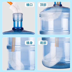 Long Handle Bucket <b>Brush</b> Nylon Bristles For Mineral Water Plastic Buckets Cleaning Tool - Product Image 1