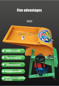 Machine à écaler/débattre/éliminer le maïs vert jeune et tendre, motorisée industrielle automatique, capacité de 1000 kg/h pour les petites exploitations agricoles - Product Image 5