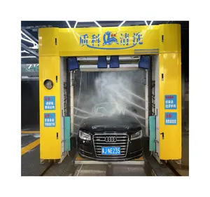स्मार्ट फैक्टरी पुरस्कार स्वचालित वाहन कार धोने lavage ऑटोमोबाइल कार की देखभाल मशीन