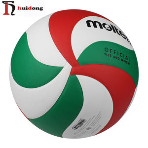 Pelota de cuero de <span class=keywords><strong>voleibol</strong></span>, Pelota de <span class=keywords><strong>voleibol</strong></span> de pu suave oficial, talla 5, para entrenamiento o partido, <span class=keywords><strong>voleibol</strong></span> laminado - Product Image 3