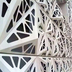 Panel de aluminio hueco tallado, pantalla metálica, revestimiento de fachada para decoración exterior de edificios públicos - Product Image 2