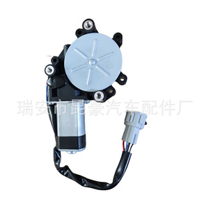 Motor del elevalunas Nissan 80730-7S000 delantero derecho para Titan Armada Qx56 Quest V42 - Product Image 3