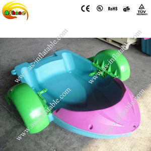 Bote de Pedales de Plástico Colorido para Niños, Bote de <span class=keywords><strong>Agua</strong></span> para Parque de Diversiones - Product Image 3