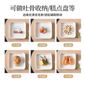 Bear Themed Plastic Serving Tray 2 Pack Smooth <b>Edge</b> For Home Kitchen Fruit Storage Dish - Product Image 4