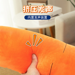 Jouet en peluche en forme de carotte pour chiens, jouet à mâcher durable et couineur pour chiots, Golden Retrievers, style dessin animé, fonctionnement manuel - Product Image 3