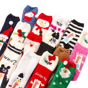 Nouvelles chaussettes d'hiver mignonnes en fourrure d'animaux, boîte cadeau, chaussettes de Noël unisexes amusantes et moelleuses en 3D - Product Image 1