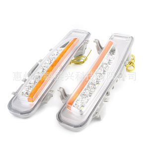 Feux de jour à LED DRL avec clignotants pour Ford Edge 2011-2014, paire gauche et droite, boîtier ABS - Product Image 4