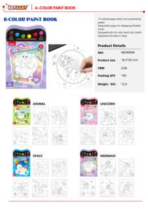 كتب تلوين للأطفال بالجملة من كيبيبي، كتب رسم مائية مطبوعة برسومات كرتونية للأطفال - Product Image 2