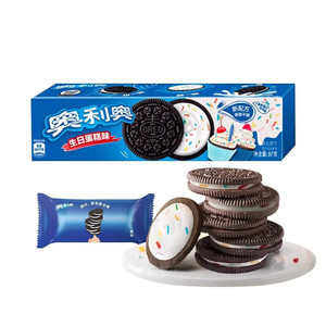 Snacks exotiques en gros, biscuits fourrés au cacao, biscuits au chocolat, 97g, saveur de gâteau d'<span class=keywords><strong>anniversaire</strong></span> - Product Image 1