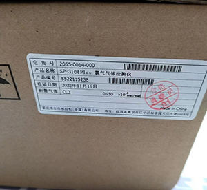 مستشعر تسرب تركيز الغاز Honeywell SP-3104Plus يستخدم لتأمين كاشف تسرب الغازات الالومينيوم - Product Image 2