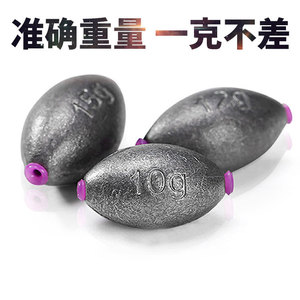 Aohu Olive Shape Lead Sinker 500g High Quality Fishing Weight For <b>Rod</b> Use - Product Image 4