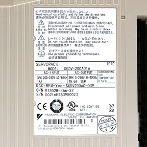 บอร์ดควบคุมคุณภาพ SGDV-200A01A ของแท้ใหม่เอี่ยม คุณภาพดี สำหรับเครื่องจักรอุตสาหกรรม - Product Image 6