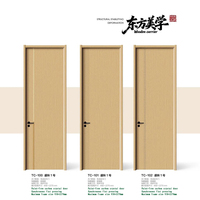 Porte intérieure simple et pratique en bois, résistante à l'humidité, avec peinture en cristal de carbone, pour immeuble de bureaux, usage commercial