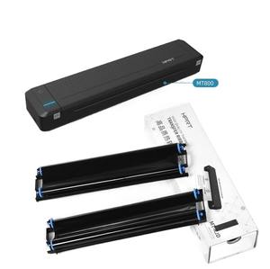 <span class=keywords><strong>HPRT</strong></span> <span class=keywords><strong>MT800</strong></span> A4 Portable Document Printer consommables cartouches transfert <span class=keywords><strong>thermique</strong></span> dédié 2 rouleaux/boîte ruban pour <span class=keywords><strong>MT800</strong></span> A4 - Product Image 2