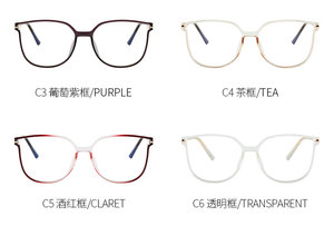 大型メガネおしゃれで人気のアンチブルーライトメガネ - Product Image 5