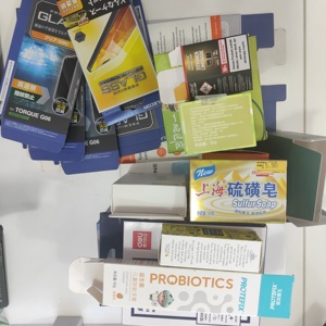 Caja personalizada para el cuidado de la piel, cartón cosmético, embalaje plegable, papel impreso superior - Product Image 6