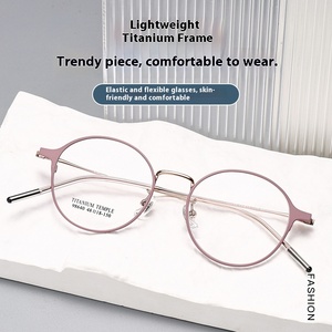 Dernières lunettes correctrices unisexes ultra légères en titane motif solide visage diamant anti-lumière bleue 98640 noir or argent - Product Image 6